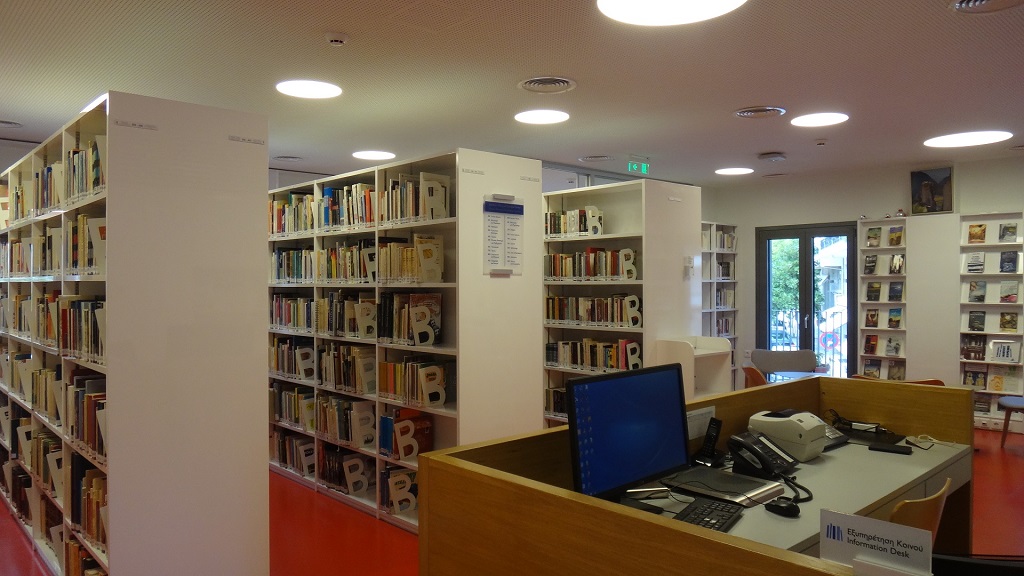 bibliothiki_epipedo 2