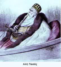 ali_pasas